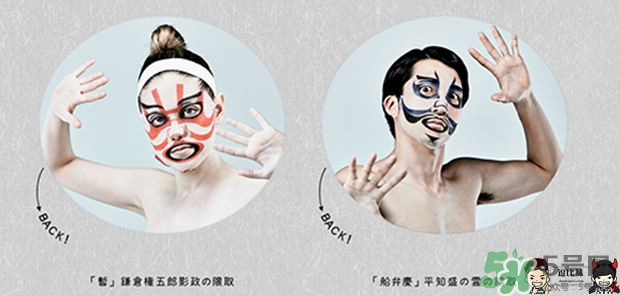 一心堂本鋪是什么牌子？一心堂本鋪面膜多少錢？