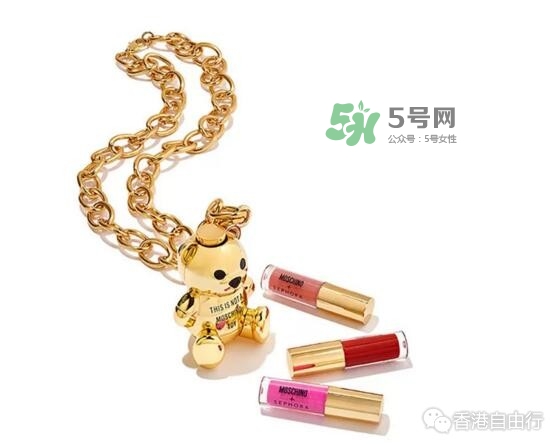moschino絲芙蘭合作彩妝多少錢？莫斯奇諾絲芙蘭彩妝有哪些