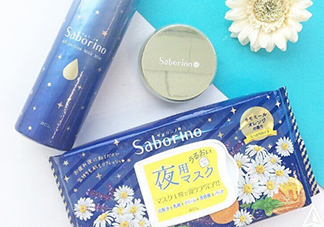 saborino晚安面膜怎么樣？saborino晚安面膜怎么用？