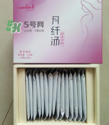 立愛(ài)月纖湯怎么樣？立愛(ài)月纖湯有效嗎？