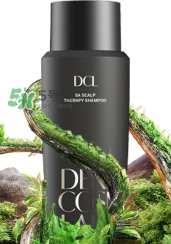 DCL SA無硅油洗發(fā)水好用嗎？DCL strengthening洗發(fā)水怎么樣？