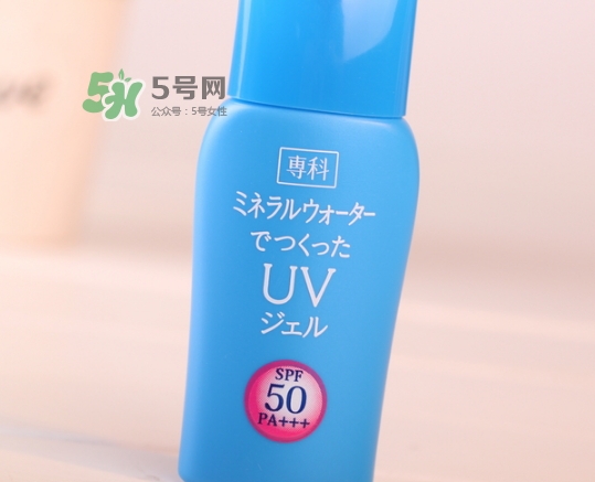 資生堂?？品罆袼趺从茫抠Y生堂?？品罆袢樗褂眯牡?></p><h3>資生堂專科防曬霜多少錢</h3><p>【品牌】Shiseido資生堂<span id=