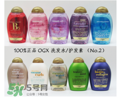 OGX洗發(fā)水是哪個國家的品牌？OGX洗發(fā)水是什么檔次？