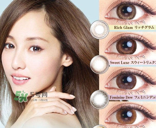 evercolor是什么牌子？evercolor美瞳怎么樣？