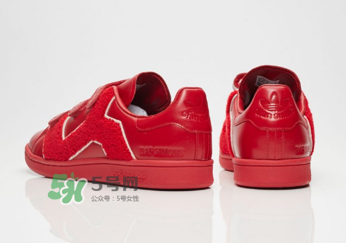 raf simons與adidas stan smith聯(lián)名comfort badge在哪買？