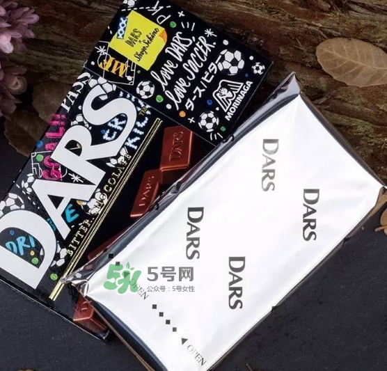 日本森永dars巧克力好吃嗎？dars巧克力味道怎么樣？