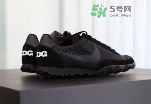 cdg與nike waffle racer聯(lián)名黑魂實(shí)物怎么樣_怎么買(mǎi)？