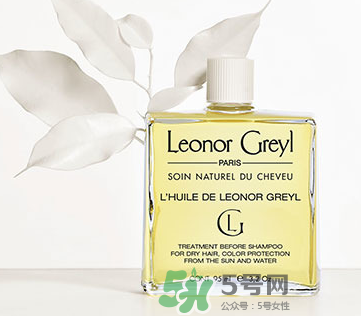 leonor greyl洗發(fā)水好用嗎？leonor greyl洗發(fā)水怎么樣？