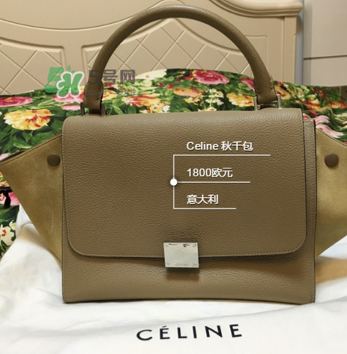 celine trapeze秋千包尺寸多大？celine秋千包尺寸有幾種？