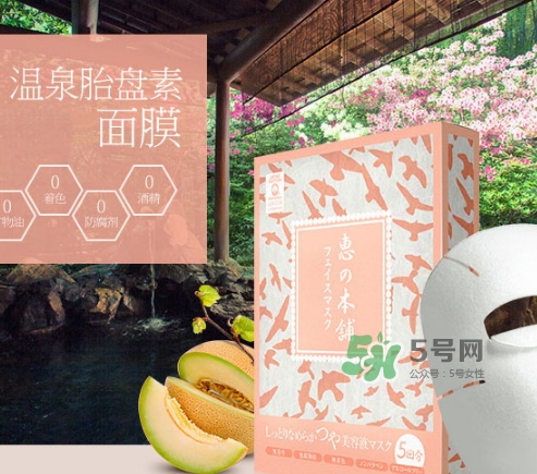 惠之本鋪是什么牌子？惠之本鋪是哪個(gè)國(guó)家的什么檔次