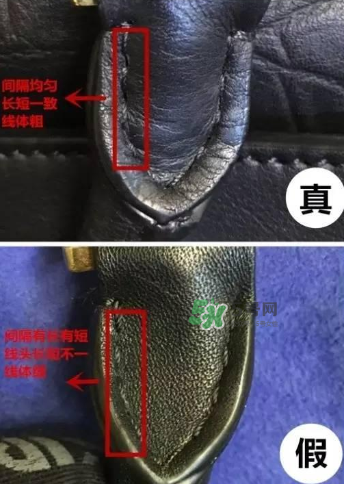 celine trapeze秋千包真假怎么看？celine秋千包真假對比