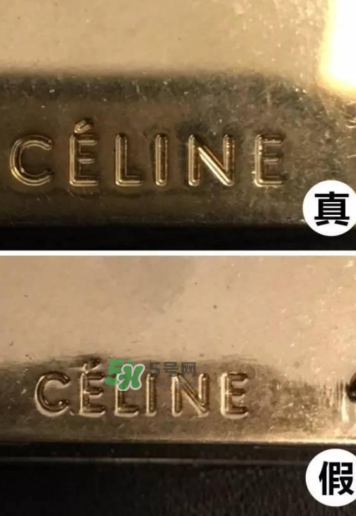 celine trapeze秋千包真假怎么看？celine秋千包真假對比