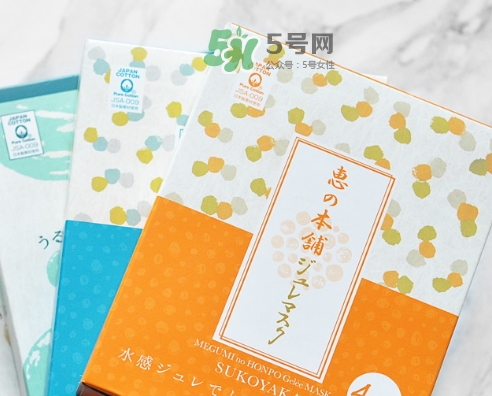 惠之本鋪是什么牌子？惠之本鋪是哪個(gè)國(guó)家的什么檔次