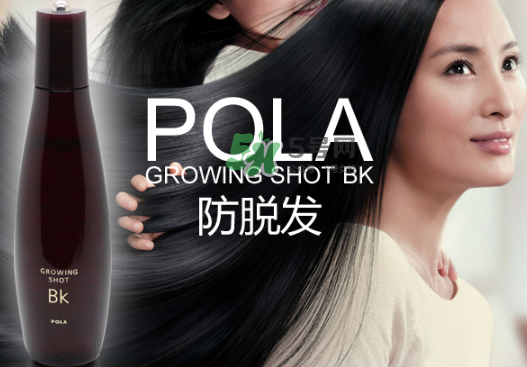 Pola生發(fā)液產(chǎn)后能用嗎？Pola生發(fā)水孕婦能用嗎？