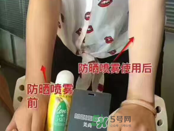 美麗誓顏防曬噴霧多少錢？美麗誓顏防曬噴霧怎么用？