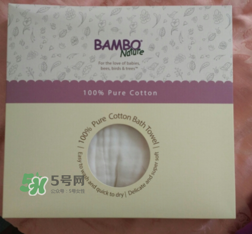BAMBO班博浴巾怎么樣？BAMBO班博浴巾好用嗎？