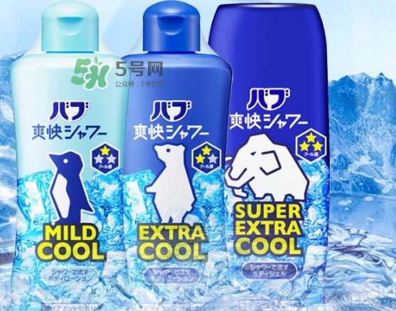 花王kao冰片沐浴露怎么用？花王冰片沐浴露使用方法