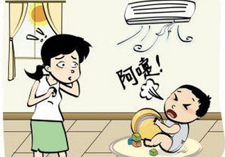 三伏天空調(diào)開多少度？三伏天空調(diào)開除濕還是制冷？