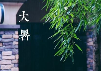 2017大暑會不會下雨？2017大暑下雨好嗎？