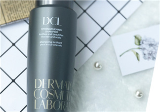 DCL SA無(wú)硅油洗發(fā)水好用嗎？DCL strengthening洗發(fā)水怎么樣？