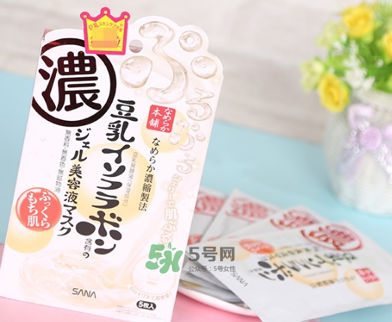 sana莎娜豆乳面膜怎么用？sana豆乳面膜使用方法