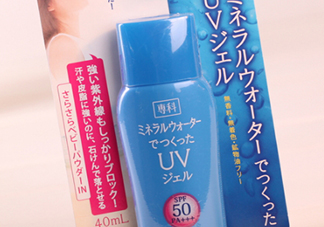 資生堂?？品罆袼趺从茫抠Y生堂?？品罆袢樗褂眯牡?></a>
                <div   id=
