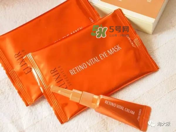 怡麗絲爾眼膜怎么樣？elixir怡麗絲爾眼膜怎么用？