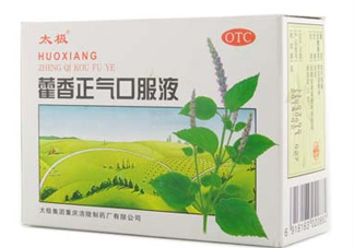 藿香正氣液可以帶上飛機嗎？藿香正氣液能預(yù)防中暑嗎