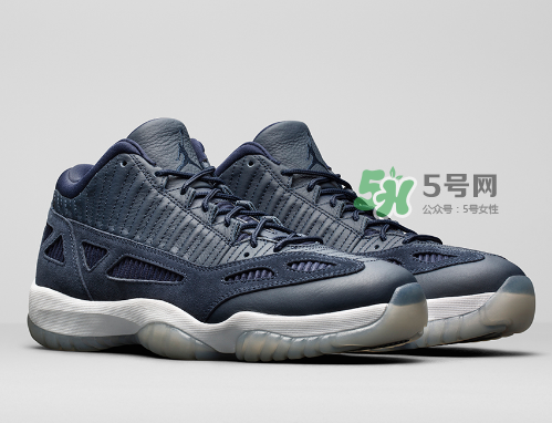 air jordan 11 low ie midnight navy多少錢(qián)？
