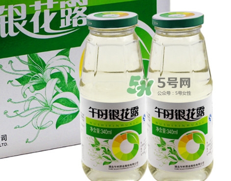 金銀花露是飲料嗎？金銀花露是飲料還是藥？