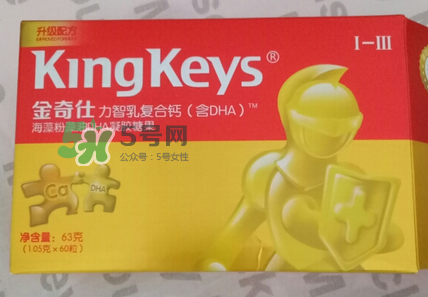 金奇仕力智乳復(fù)合鈣怎么樣？金奇仕力智乳復(fù)合鈣好不好？