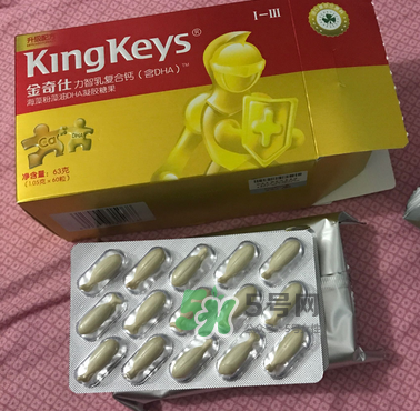 金奇仕力智乳復(fù)合鈣怎么樣？金奇仕力智乳復(fù)合鈣好不好？