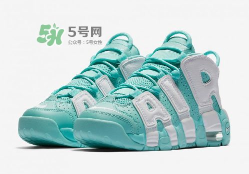 nike air more uptempo gs island green多少錢？
