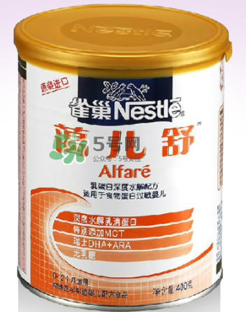 2017雀巢藹兒舒奶粉事件 雀巢藹兒舒奶粉不合格嗎？