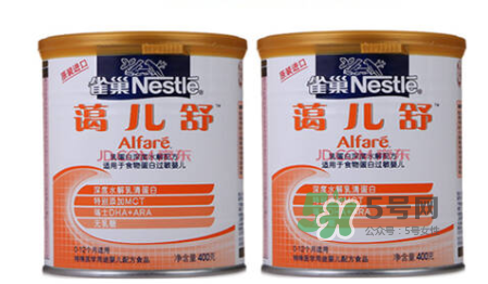 雀巢藹兒舒是不是很苦？雀巢藹兒舒奶粉口味如何？