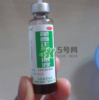 藿香正氣液治拉肚子嗎？藿香正氣液能治腹瀉嗎