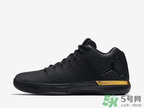 air jordan 31 low metallic gold黑金配色什么時候發(fā)售？