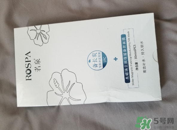 若泉面膜怎么樣？若泉面膜好用嗎？
