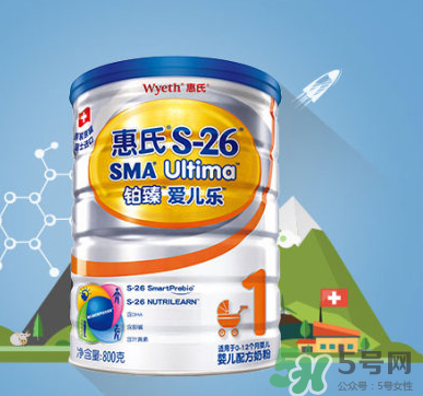 惠氏鉑臻和啟賦哪個好？惠氏奶粉鉑臻和啟賦怎么選？