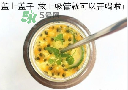 百香果養(yǎng)樂多好喝嗎？百香果養(yǎng)樂多怎么做？