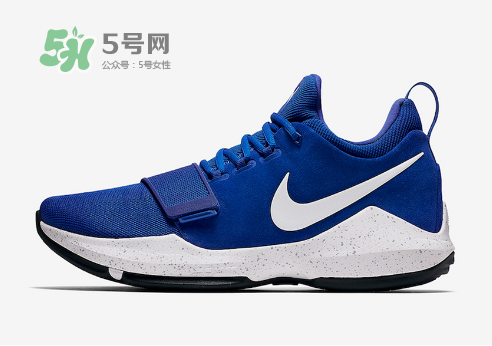 nike pg 1 game royal皇家藍(lán)麂皮什么時(shí)候發(fā)售？
