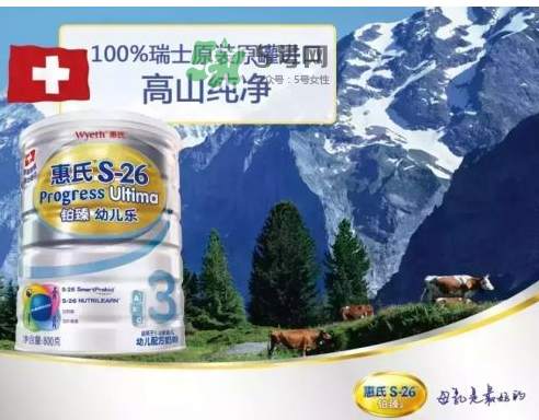 惠氏鉑臻和金裝的區(qū)別 惠氏鉑臻和金裝的哪個(gè)好？