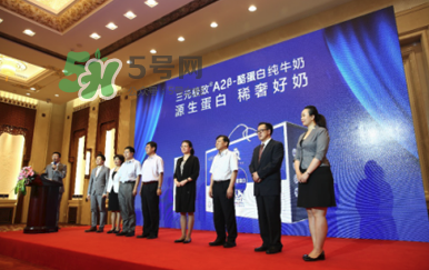 三元極致A2β-酪蛋白純牛奶怎么樣？三元極致A2β-酪蛋白純牛奶好嗎？