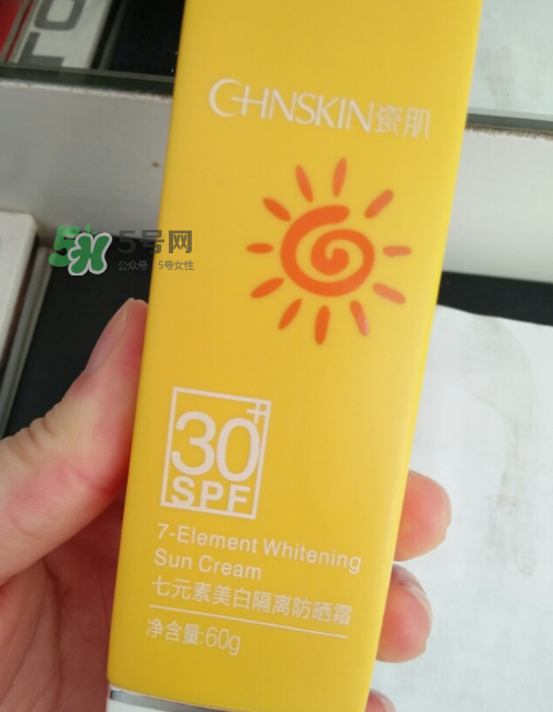 瓷肌美白隔離防曬霜怎么樣？瓷肌美白防曬霜好用嗎？