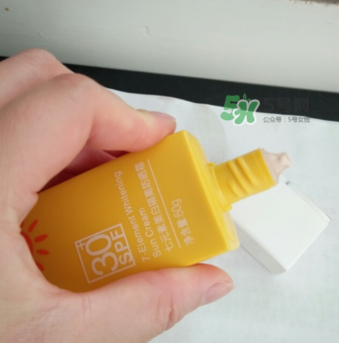 瓷肌美白隔離防曬霜怎么樣？瓷肌美白防曬霜好用嗎？