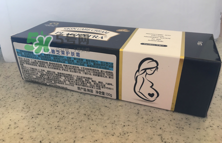 碧芝萊妊娠紋淡化霜有效嗎？碧芝萊妊辰孕紋淡化霜怎么樣？