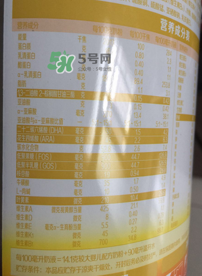 旗幟奶粉怎么樣？旗幟奶粉好不好？