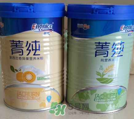 英氏菁純米粉怎么樣？英氏菁純米粉好嗎？