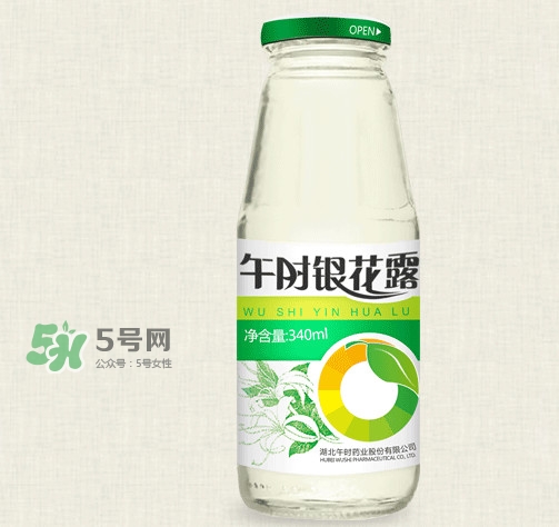 金銀花露是涼性的嗎？喝金銀花露有什么好處