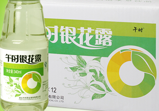 金銀花露是涼性的嗎？喝金銀花露有什么好處